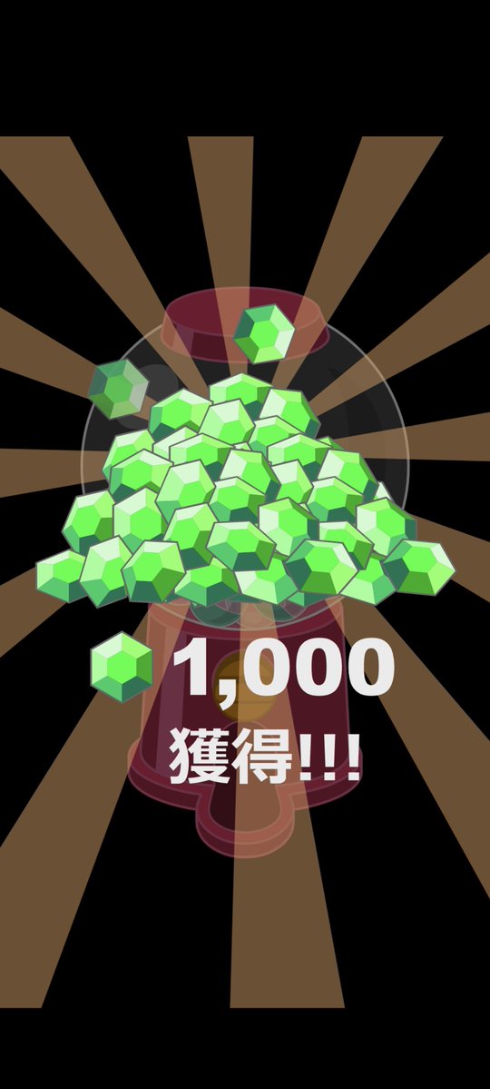 kametann's tweet photo. …(´・ω・`) https://t.co/zq3FXRdaZJ