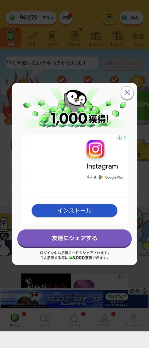 kametann's tweet photo. …(´・ω・`) https://t.co/zq3FXRdaZJ