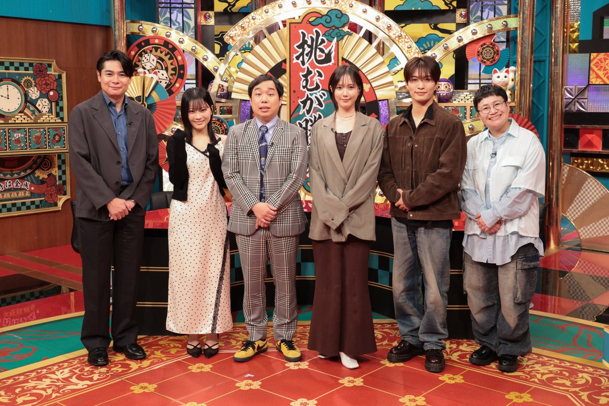 TVGweb's tweet photo. ACEes・那須雄登、吉村崇らが
”だんだん賞金が減っていく”
難題に挑む芸能人を見届ける❗️

MCは霜降り明星・せいや＆本田翼
「タイム is マネー 挑むが勝ち」今夜放送⏰

デンジャラス・ノッチらが
ダーツブル3連続、金魚すくい1発20匹…
家族とミッション達成にトライ🔥

https://t.co/ilrZkJUBKj https://t.co/ed9XwpJt15