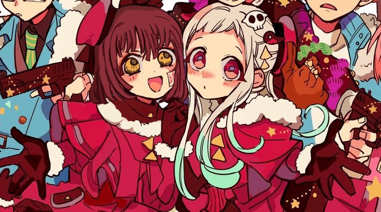 kokoergic's tweet photo. more hananene yuri edits does it count as christmas time yet 🩵❤️ https://t.co/zmFG7h3KUi