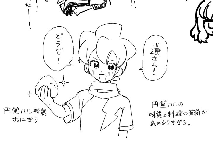 htmg_0's tweet photo. https://t.co/FWaO3SGDfx