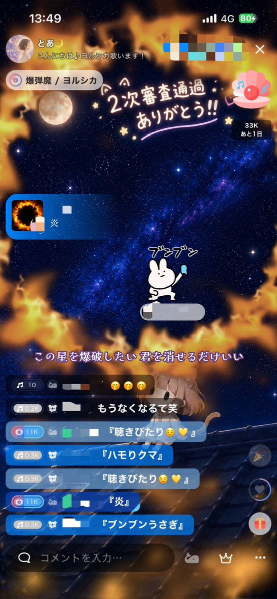toatonya33's tweet photo. 全部違う画像です😆 https://t.co/hBMntMdh46