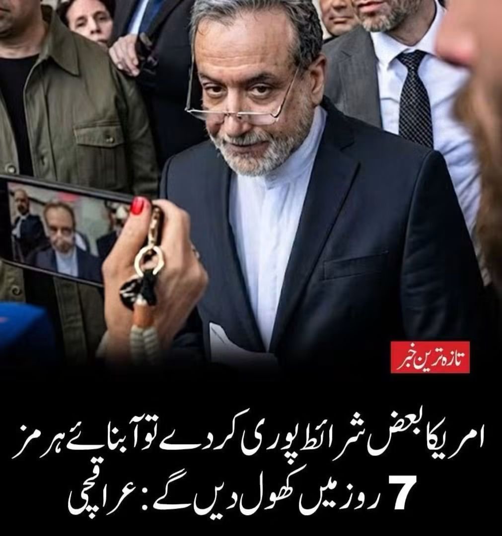 2222hollywood's tweet photo. ایک امریکی ڈالر تقریبا 24 لاکھ ریال کو ہو گیا ہے اور روٹی لاکھوں ریال میں مل رھی ھے، ایران کے ساتھ ساتھ پاکستان کا بھی پٹھہ بیٹھ چکا ہے اور اب تو چین بھی ٹرمپ سے جھپیان ڈال رہا ہے۔۔۔کب تک ایسے زندہ رہو گے کیونکہ امریکہ کو تو کچھ نہیں ہونے والا۔۔۔سالو!!! https://t.co/DV2rScDmbN