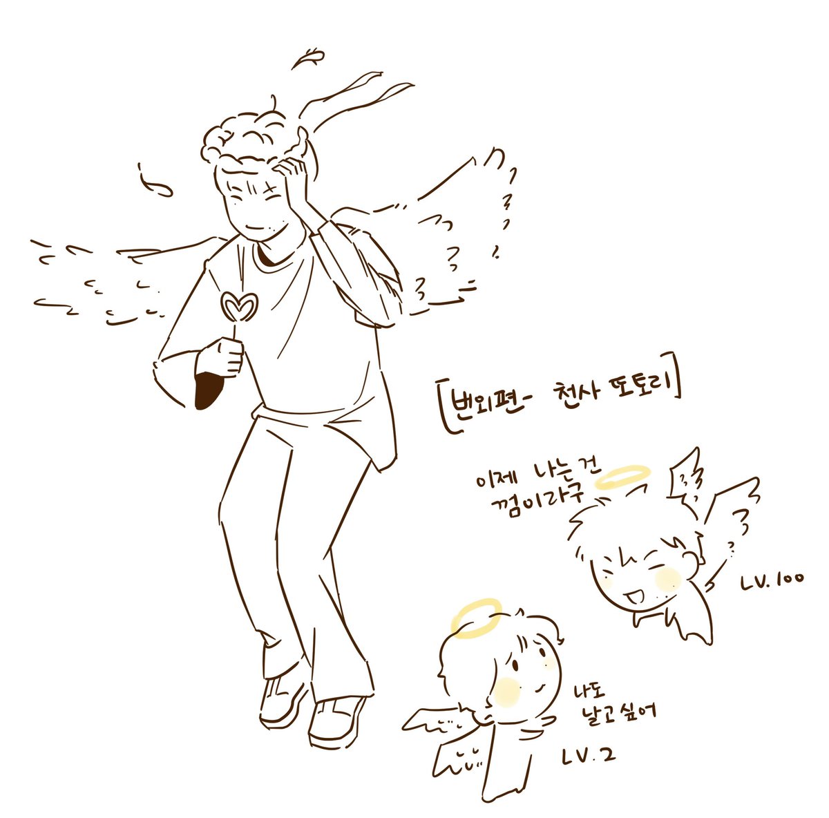 nonguh54's tweet photo. 천사 소희 https://t.co/4XAzBjqCrM