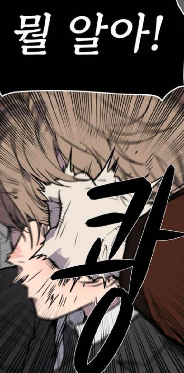 Sat_wa45's tweet photo. She's pathetic...somehow I feel he deserves the punch because he's not wiping the blood off her, lol😭 https://t.co/veFAHErJWy