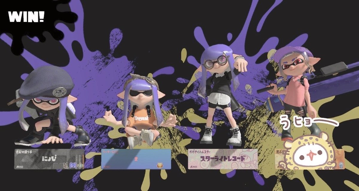 4qkhl's tweet photo. おともだちと🦑 https://t.co/2EKU71EUGI