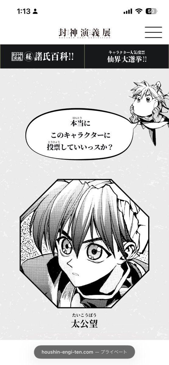 nyomcolo tweet picture