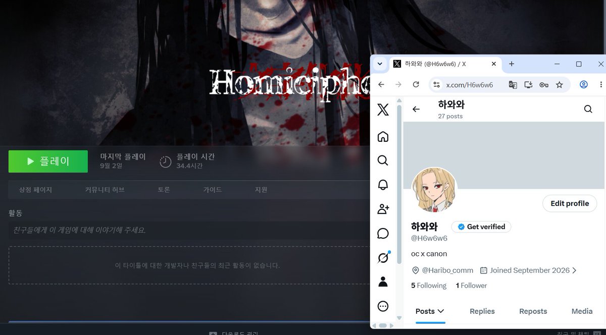 H6w6w6's tweet photo. 구매인증 https://t.co/V3OmNXc6ZT