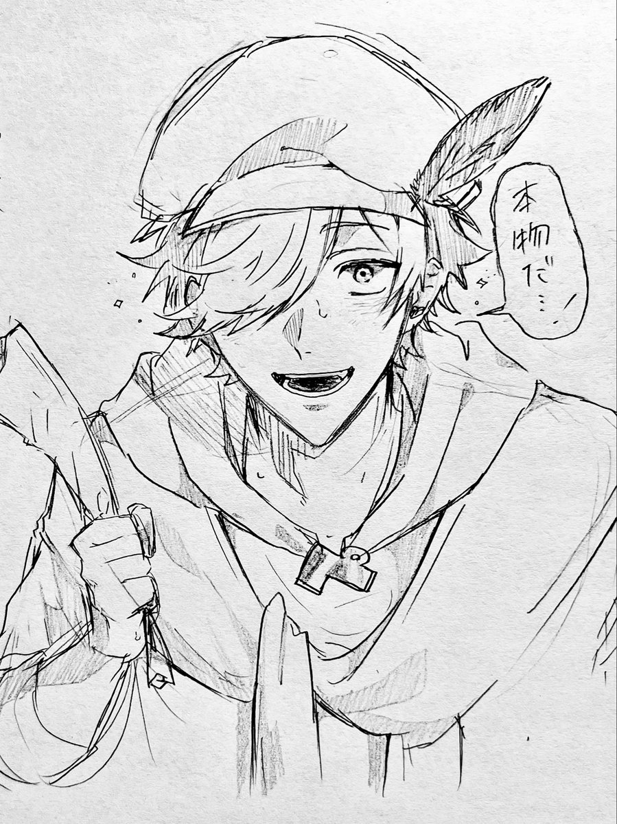 annnyonnmo's tweet photo. #天落記 https://t.co/TelPnrfnXQ