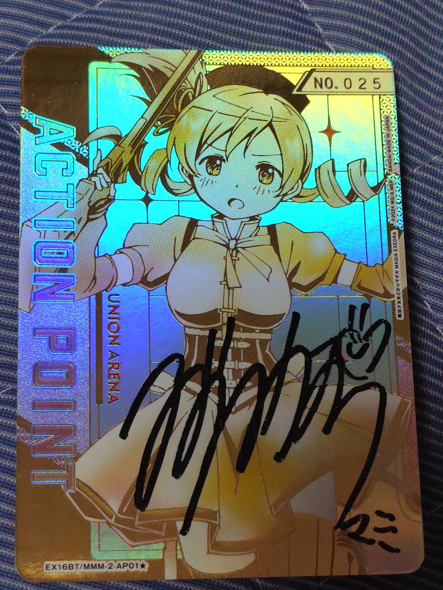 yuusinn62711's tweet photo. これは夢なんか https://t.co/02B1bved0N
