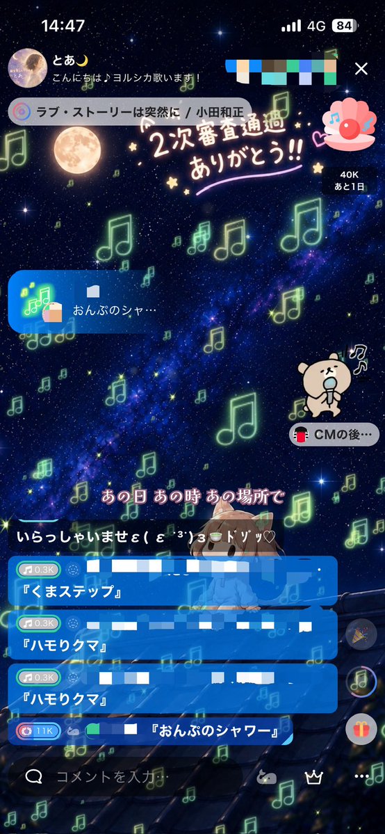 toatonya33's tweet photo. 本当綺麗✨ https://t.co/fhWgDi2Bmt