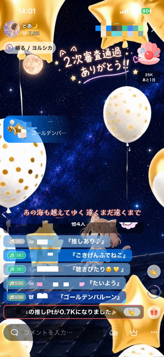 toatonya33's tweet photo. 本当綺麗✨ https://t.co/fhWgDi2Bmt