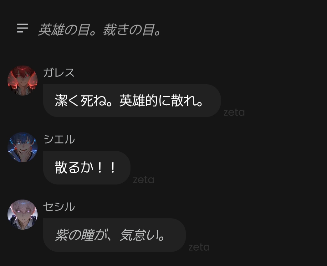 yooshiyoshi393's tweet photo. #にこのおひるねこ
ガレス様ファン、集合。 https://t.co/cW4fTPylMz