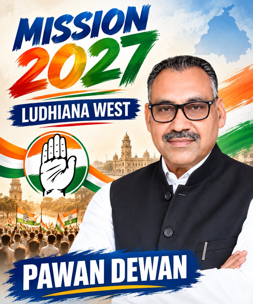 DewanPawan's tweet photo. MISSION 2027
LUDHIANA WEST
@INCPunjab                                         @RajaBrar_INC https://t.co/R2Ap39wf1q