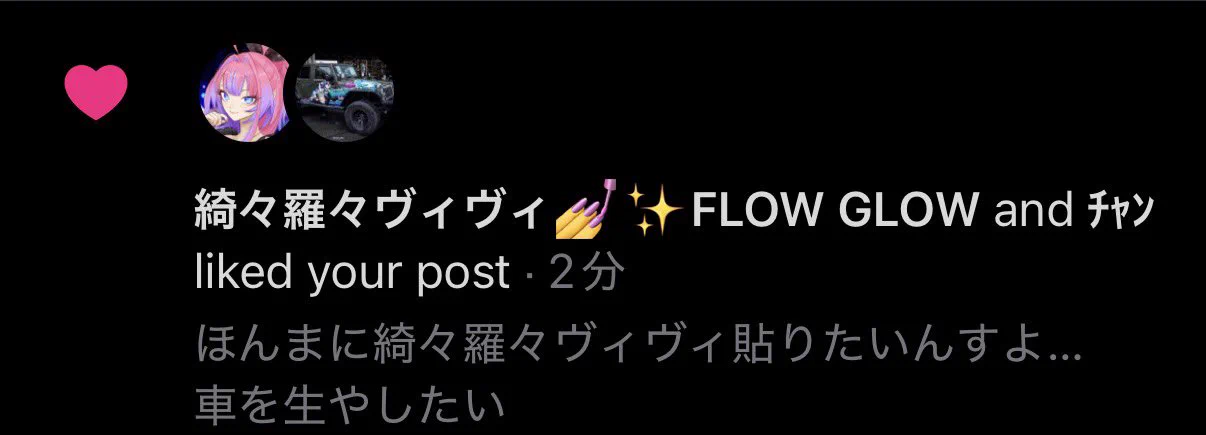 yama👾 on X: 