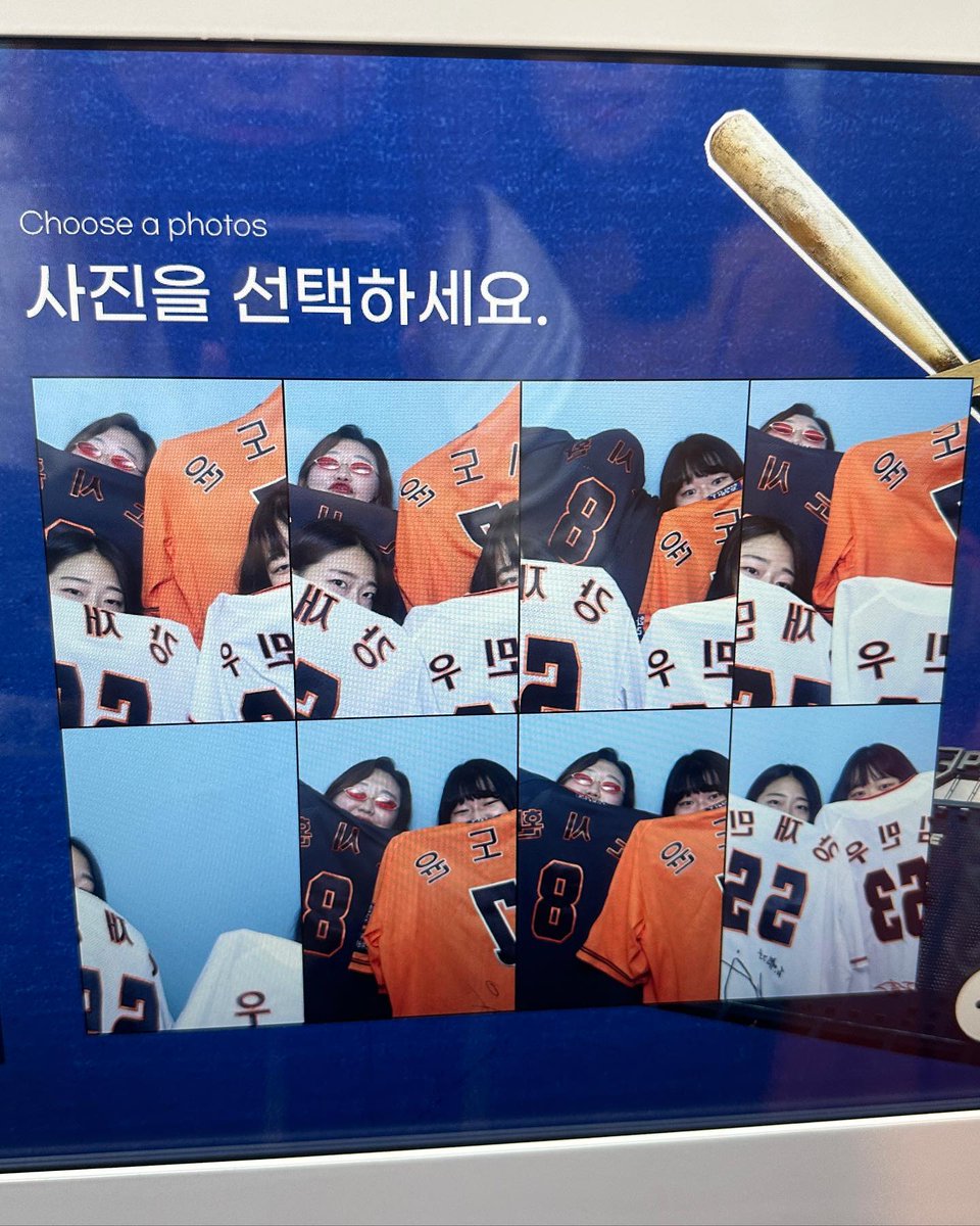 TimothyHutzou's tweet photo. 창원 1박 2일 원정! 인생네컷 빠져서 다시 올려요. 티셔츠 당첨되자마자 입고 갔는데 처참하게 ��배… 그래도 너무 귀여워서 용서됐어요. 다음 날은 멋지게 승리! სხვა 것도 많이 만들어주세요. https://t.co/RRSu3cJDTX