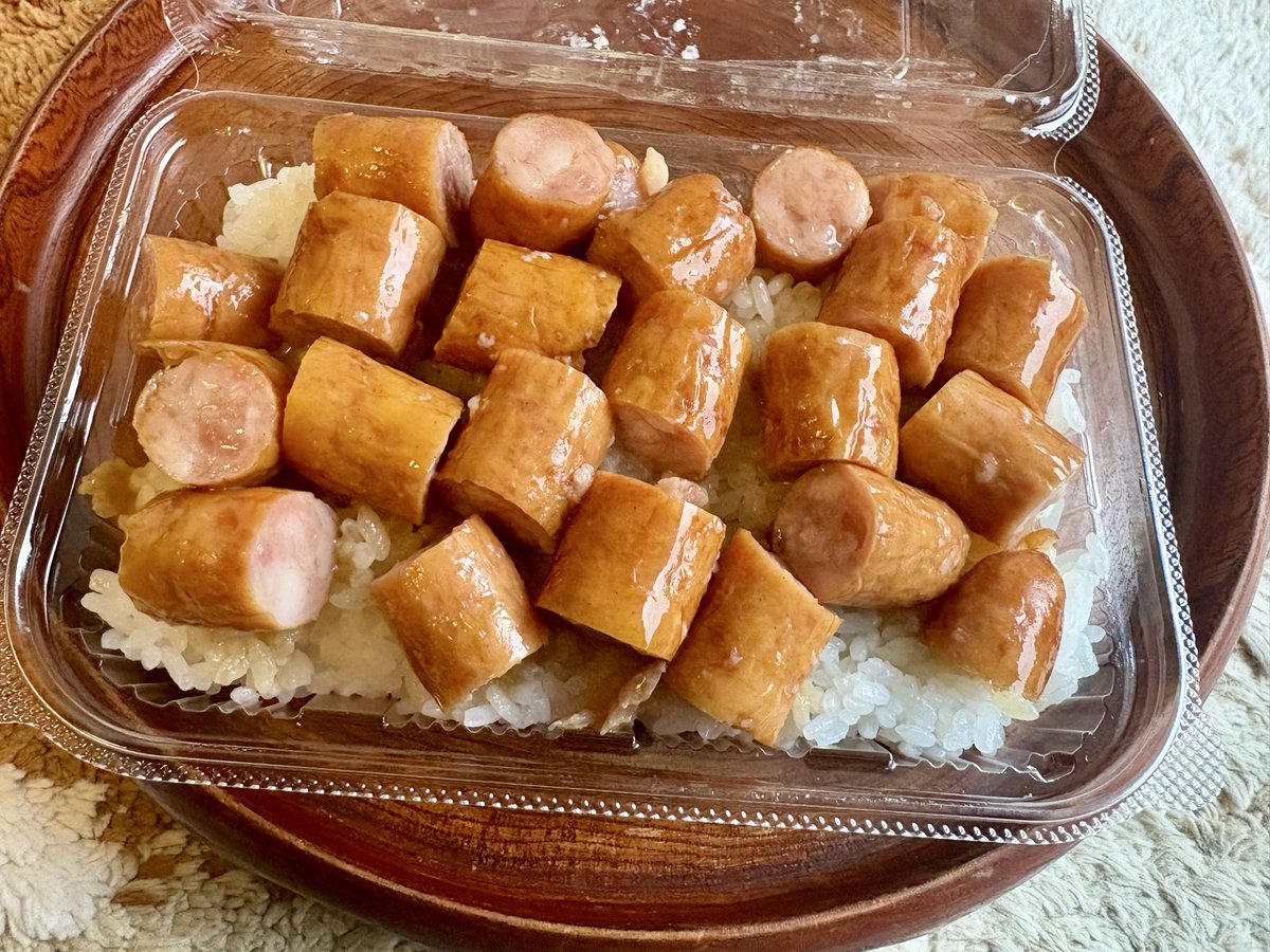 klpinkbus36's tweet photo. 話題のお弁当、買ってみましたっ https://t.co/NlIcS7m9Y4