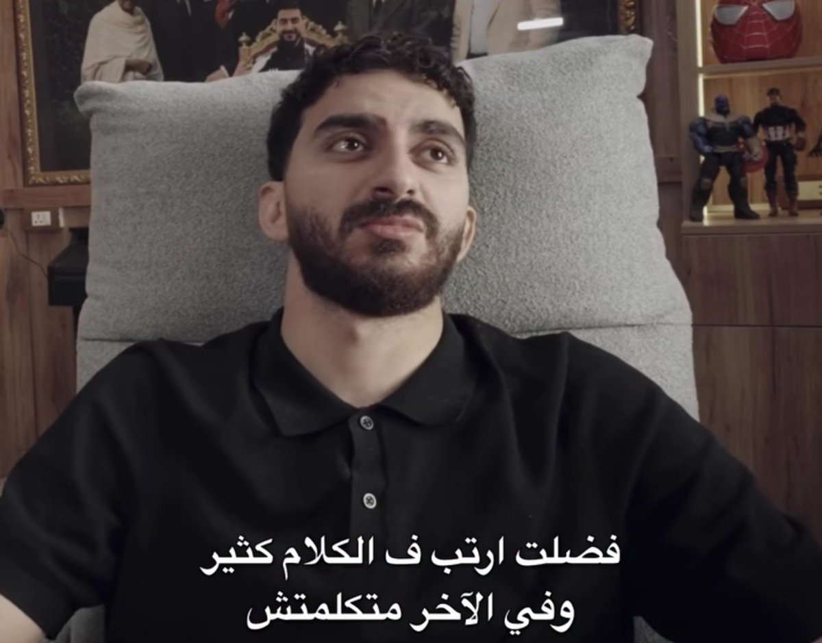 OsamaAbdullah74's tweet photo. صعبة أوى دى يا محمد😓 https://t.co/3WyS1z8kGb
