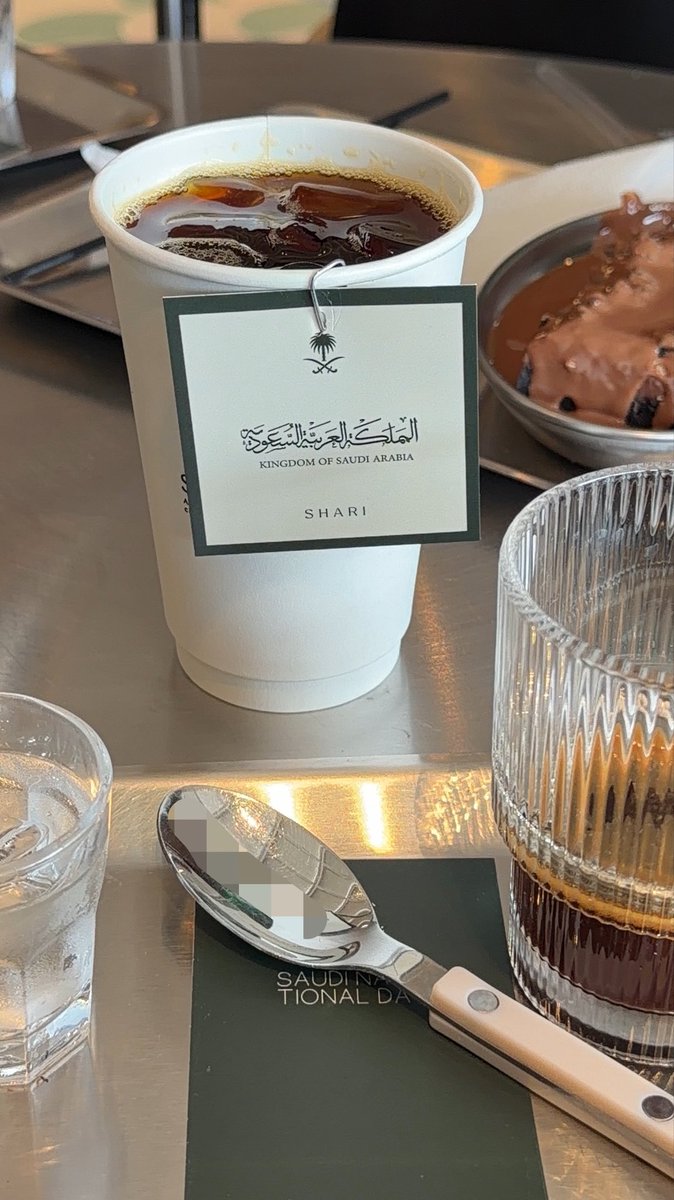 1vilg's tweet photo. قهوة الجمعه مليانه وطنيه💚 https://t.co/elq95Xz7Wj