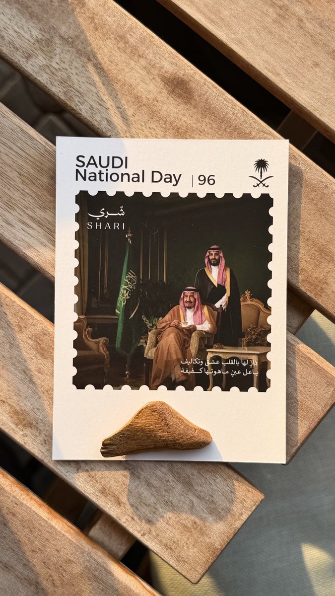 1vilg's tweet photo. قهوة الجمعه مليانه وطنيه💚 https://t.co/elq95Xz7Wj