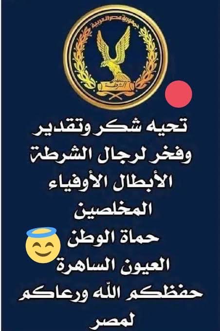 docmohamed2008's tweet photo. https://t.co/K77vk9hUmD