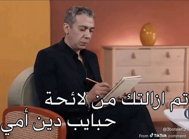 sileeVk's tweet photo. لما باجي انزل حاجه كلوز فريند واشيل منها حد بحس كدا https://t.co/yZfvelPwoL