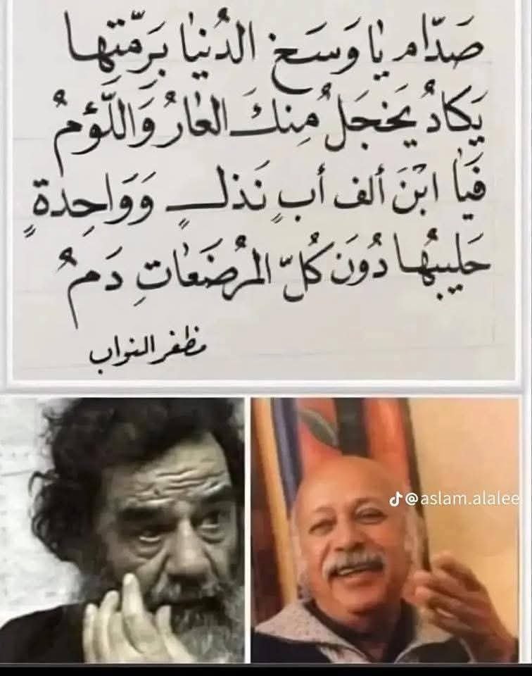 slem04qjo's tweet photo. @Is5cb السوني ههههههههه 2003 https://t.co/EOD9rJkKhI