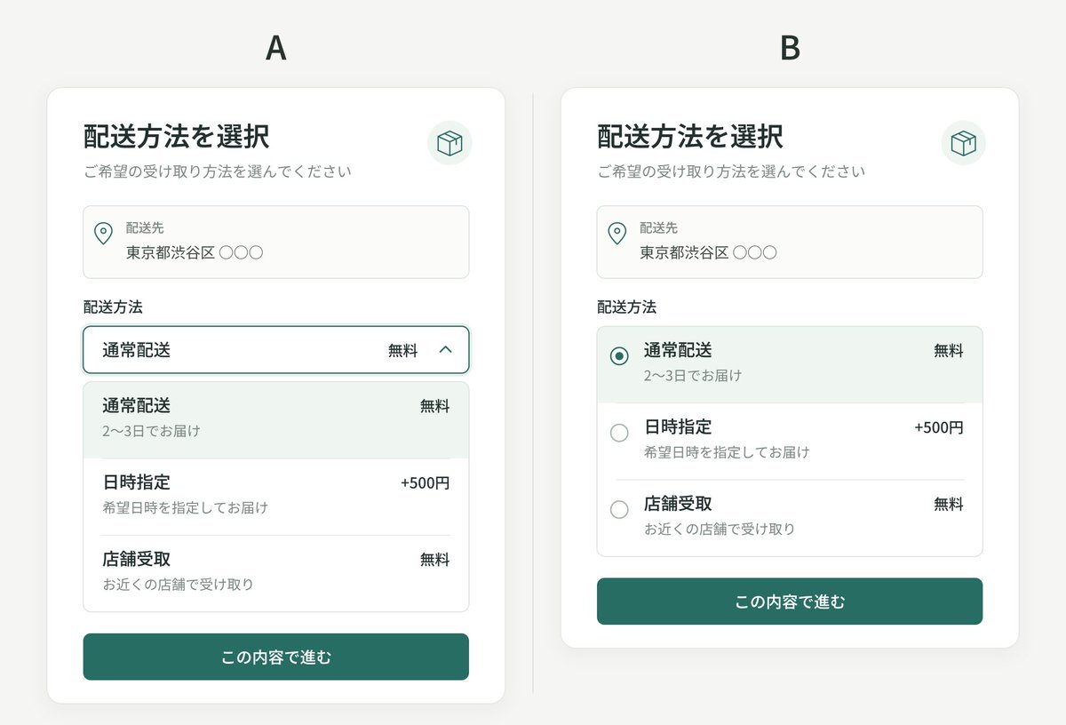Design_Lens_RES tweet picture