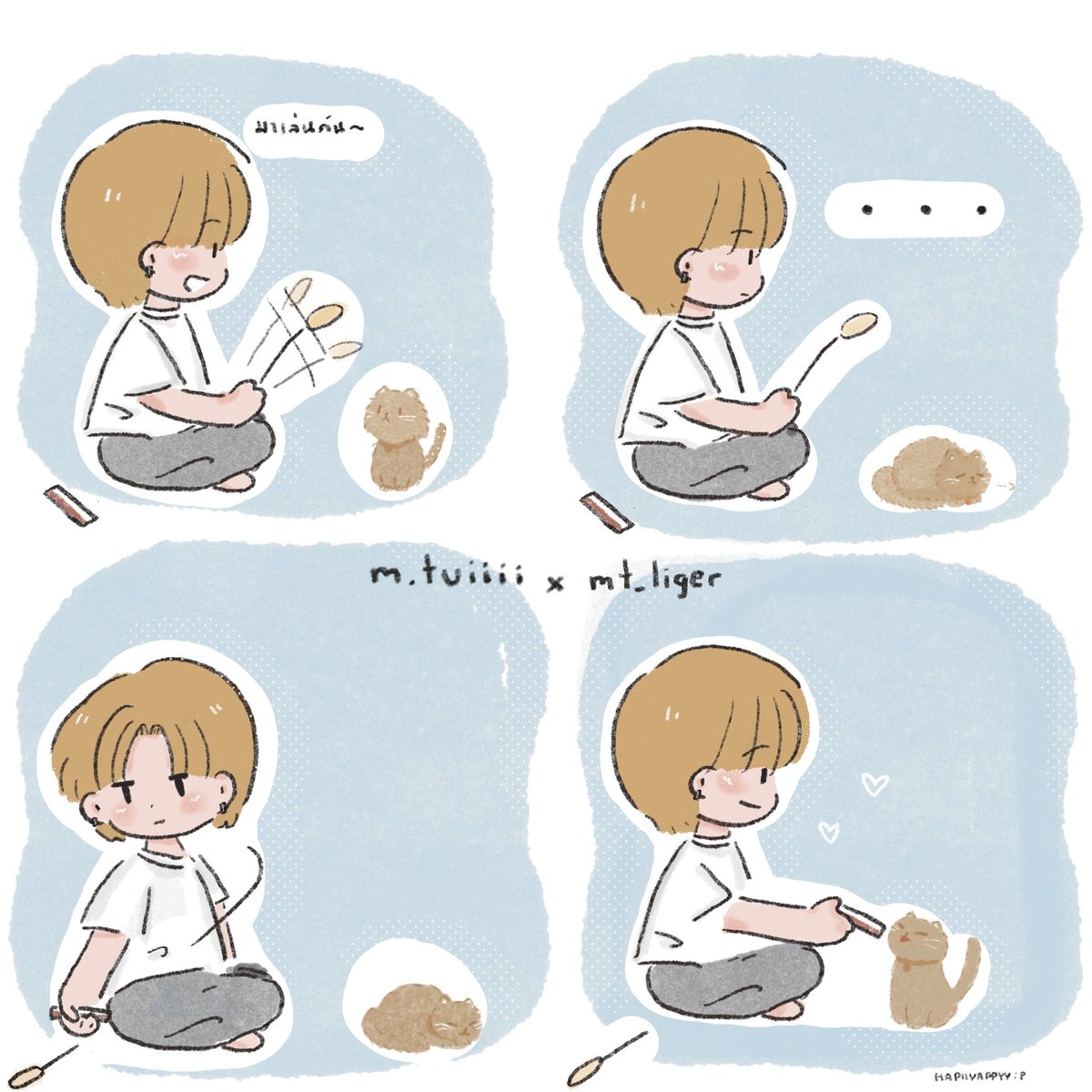 hapiiyappyy_'s tweet photo. เก้อเล่นกับพิตุ้ยหน่อย~ ₍˄·͈༝·͈˄₎🧡

#TuiChayatorn #mt_liger
#LYKNfanart https://t.co/cHBnTWbgN9