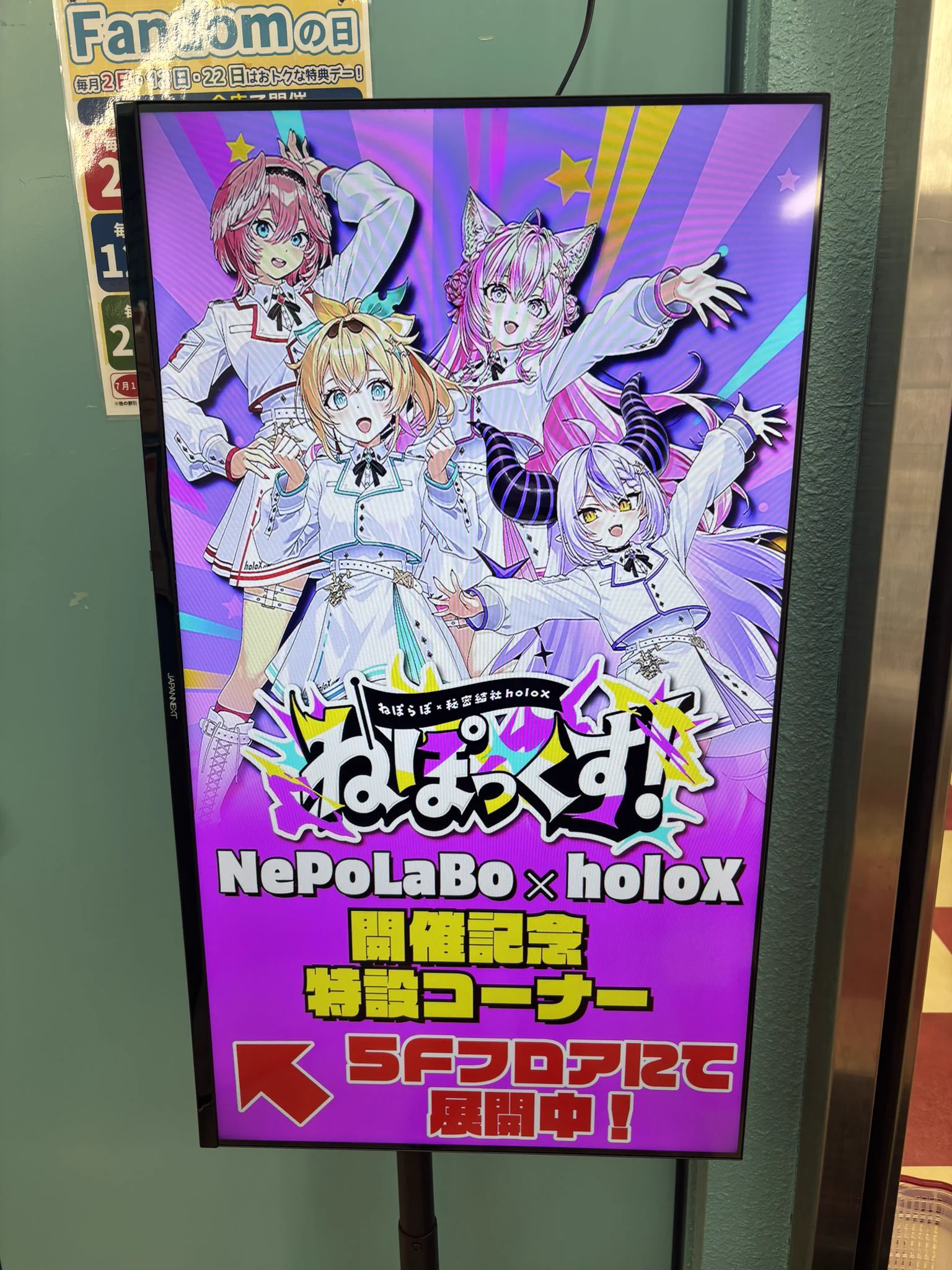 けい🚑️🛸💜 on X: 