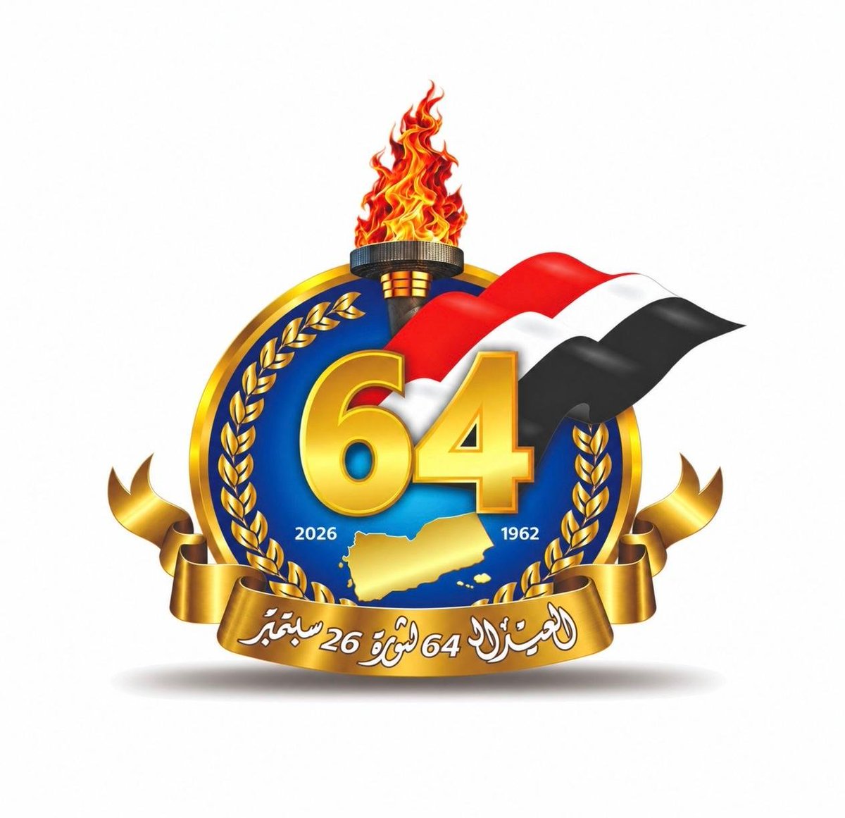 afrah_alzouba's tweet photo. في الذكرى الرابعة والستين لثورة السادس والعشرين من سبتمبر المجيدة، عيدنا الأكبر، أخصّ بالتحية أبطال قواتنا المسلحة والأمن والمقاومة الشعبية، المرابطين في الجبال والثغور، حرّاس البلاد وأمنها وسلامها، الذين يخوضون اليوم معركة الدفاع عن الجمهورية ويصونون مكتسباتها بتضحياتهم.

ونُكبِر صمود أهلنا الصابرين في كل مدينة وقرية من ربوع الوطن، ولا سيما في مناطق سيطرة الميليشيا الحوثية الإرهابية، الذين تمسّكوا بسبتمبر وقيمه رغم قمعها وآلة بطشها وإجرامها، وأثبتوا أن وعيهم الوطني أقوى من كل محاولات إعادة الإمامة.

نستحضر بإجلال بطولات قادة الثورة العظ��م وتضحياتهم؛ ثورةٌ فجّرها الضباط الأحرار، وحماها شعبنا اليمني بدمه في ملحمة السبعين، وامتدت شعلتها إلى ردفان وكل أرجاء اليمن، حاملةً قيم الحرية والكرامة والعدالة والمساواة. والوفاء لها اليوم أن نستعيد جمهوريتنا ومؤسساتها.

تحيةً لكل سبتمبريّ وسبتمبرية في ال��اخل والمهجر، ولكل من يعمل كي يعود اليمن منارةً للسلام والاستقرار، وفاءً لجمهوريتنا وهويتنا الوطنية والعربية، ومن أجل دولة مواطنة عادلة تتسع لكل أبنائها، وتصنع المستقبل الذي يستحقه اليمنيون.

المجد والخلود للشهداء، والنصر لليمن، وعاشت الجمهورية.