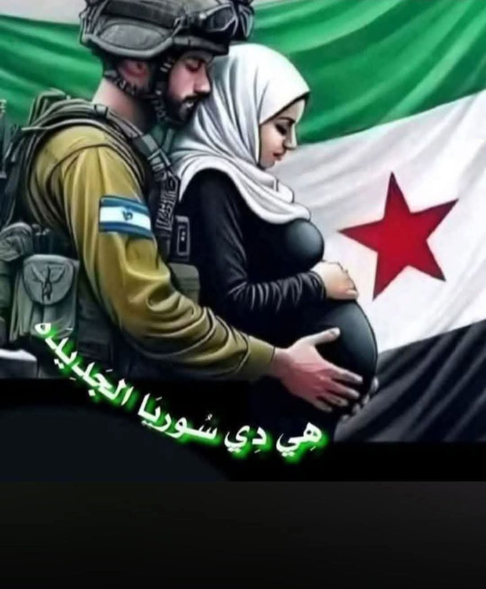 slem04qjo's tweet photo. @Is5cb هههههههههههههههههههههههه يردون هيج https://t.co/N1stQWq4MO