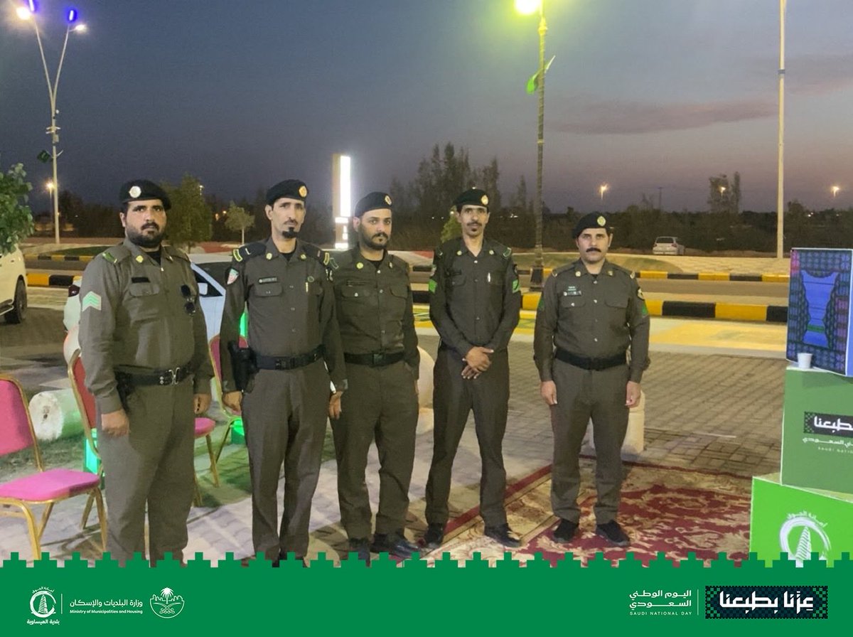 bisawiya's tweet photo. #عزّنا_بطبعنا | 📸

شاركت الجهات الأمنية والصحية في حفل أهالي 
العيساوية بمناسبة #اليوم_الوطني_السعودي 🇸🇦،
لتعزيز سلامة الحضور وتقديم الخدمات الصحية،

حضورٌ يعكس روح الشراكة وتكاتف الجهود في إنجاح 
المناسبات الوطنية وخدمة المجتمع.

#بلدية_العيساوية
#وطن_عامر_بأهله_شامخ_بمدنه https://t.co/xCSHn5v8Tc