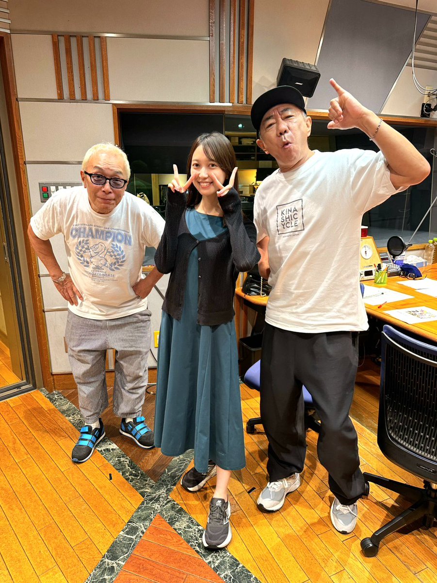 kinashinokai's tweet photo. みなみなみなサマ☀️
おはよーございますー❗

今週も土曜朝６時🕕
#木梨の会 
元気に✨️生放送✨️
スターーート📢

今週のアシスタントは…
佐々木舞音アナ🎙️

#TBSラジオ https://t.co/d8FzQcCYxH