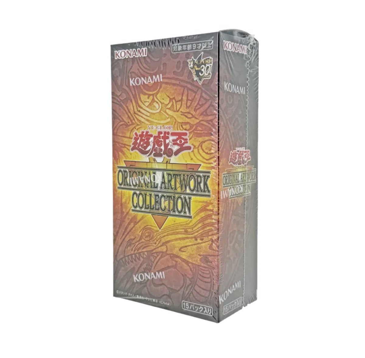 FAMI4gf's tweet photo. 🔥【遊戯王OCG 買取募集】🔥

遊戯王OCG デュエルモンスターズ
スペシャルパック
「遊☆戯☆王 オリジナル アートワーク コレクション」
日本版 🇯🇵

💰 買取価格：6,500円／BOX

⚠️ シュリンク付き・未開封BOXのみ買取いたします。
❌ シュリンクなしは買取不可

📦 少量・大量どちらも大歓迎！
💵 現金買取
📍 大阪持ち込み歓迎

買取希望の方は、数量をDMにてご連絡ください！

https://t.co/xhWMpwxpCm

※相場により買取価格が変更となる場合がございます。

#遊戯王 #遊戯王OCG #遊戯王買取 #オリジナルアートワークコレクション #買取募集 #大阪 #日本橋
