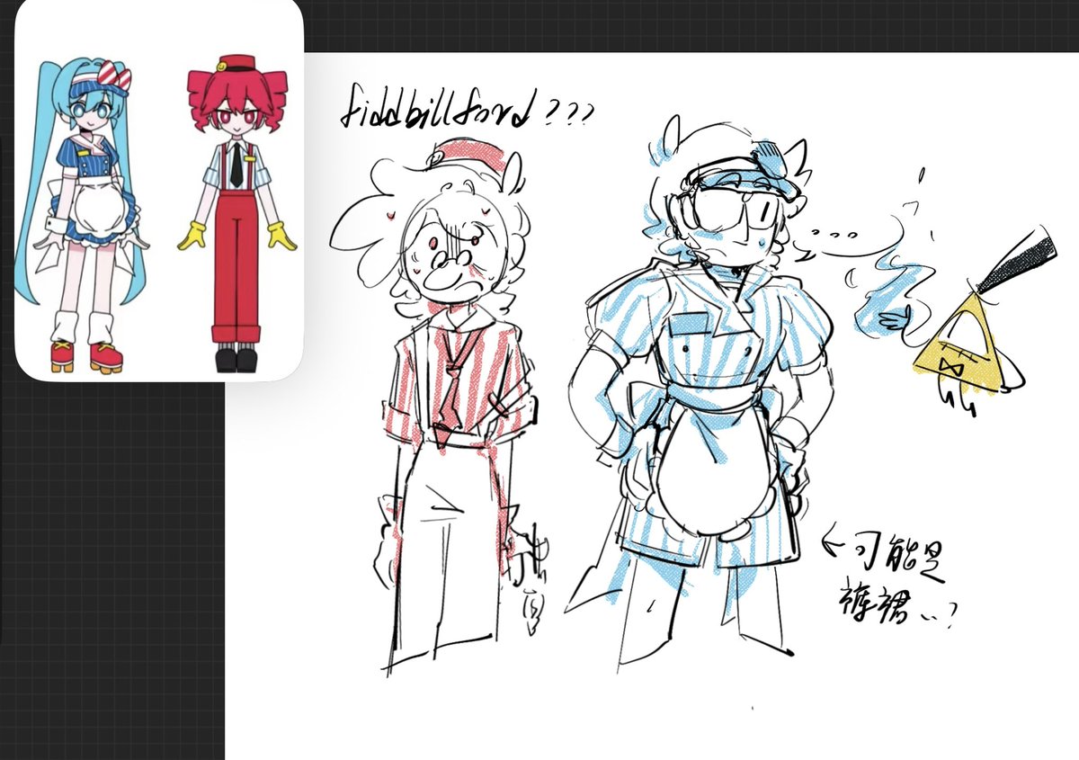 Cimumi233's tweet photo. 并不知道您到底在画什么（，，
如果一定要有个左右位倾向的话这是fidd →bill ←ford https://t.co/VrrIJe3EHq