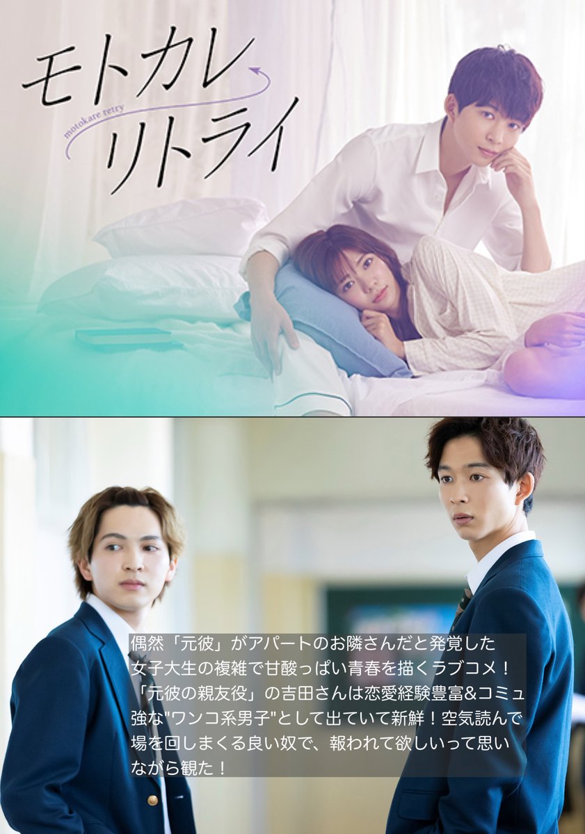 goodtimetheater's tweet photo. アマプラ「#MILK メンバー出演」おすすめ映画・ドラマ https://t.co/0CnmNZRZG7