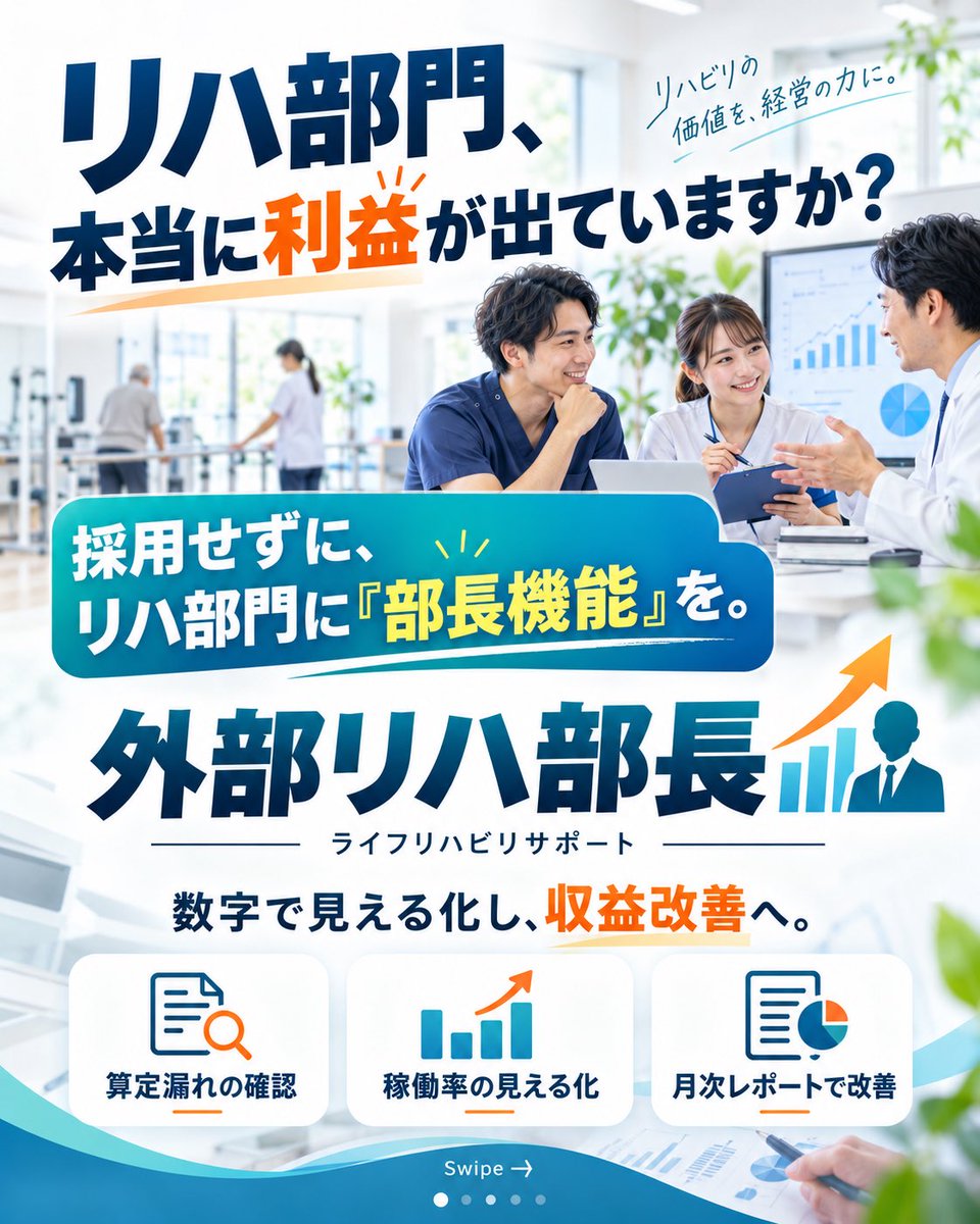 oooopsjp's tweet photo. https://t.co/5wKPNiRus7