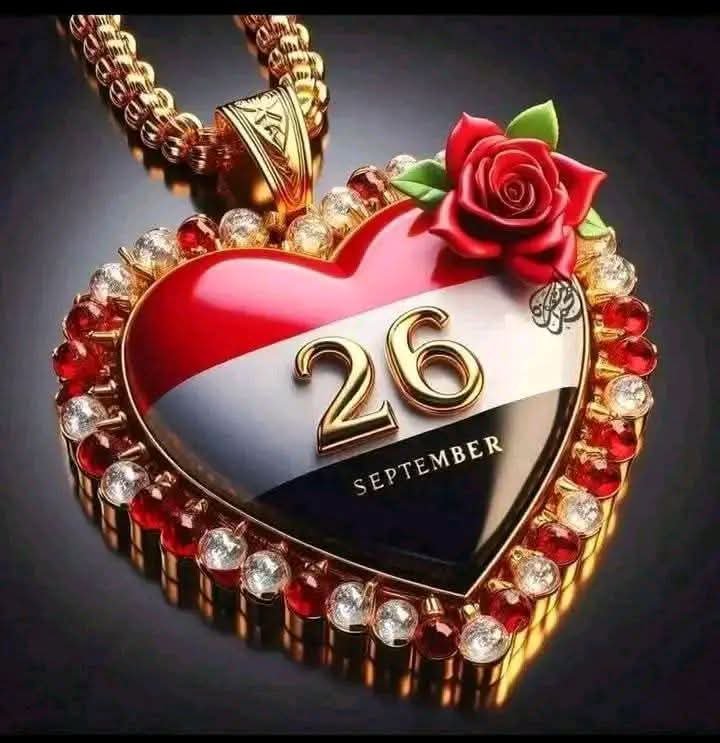 TAlmleh's tweet photo. كل عام وانتم والوطن بالف خير 
ونسأل الله أن يعيده علينا واليمن ينعم بالأمن والأمان والتقدم والازدهار.
#اليمن 
#يحتفل 
#سبتمبرالمجيد
طارق قائد المليح احتياط 
@إشارة https://t.co/py3PRtpLzn