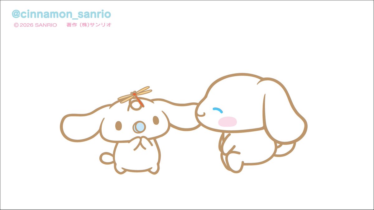cinnamon_sanrio's tweet photo. 赤トンボさん、ひとやすみしてるみたいだね♪ https://t.co/KpTqlE4NOG