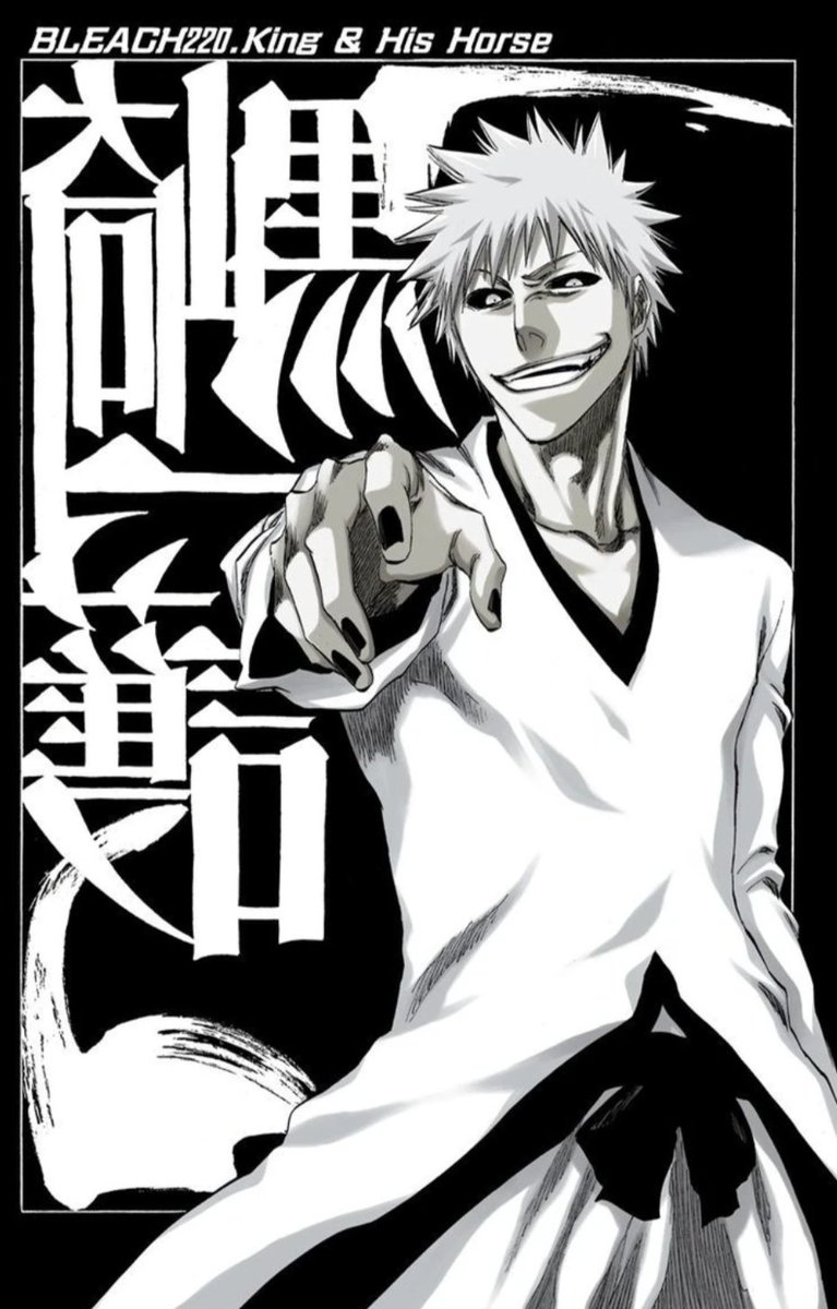 MintCookies16's tweet photo. A troll is a troll, but I want to make sure he see this reply 

僕はついてゆけるだろうか 
君のいない世界のスピードに

"KIMI" ask yourself who is the QUEEN of Bleach always beside the KING, it's RUKIA not Zangetsu the horse lmao https://t.co/qoS6YHNqHV
