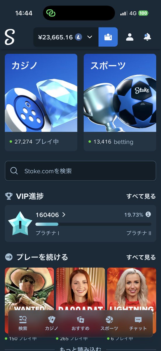 to___tu0's tweet photo. 垢また凍結しました!
じっせきはあります！
マネー85
マネラ75
#LTC換金
#LTC販売 https://t.co/SN9kBnpksq