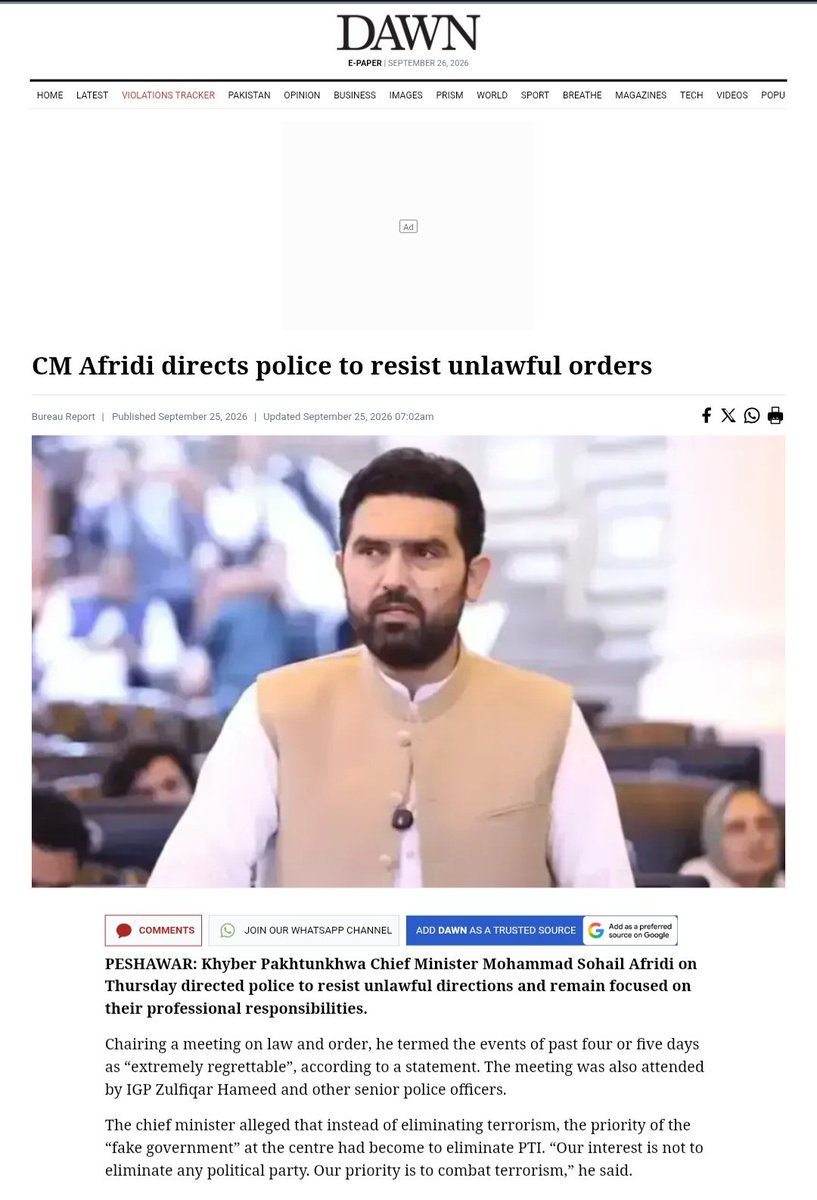 Prof_pichkari's tweet photo. kP  CM - Awam &amp;ND forces se kafi preshan h. 

Or US media try kar rahi h ki bheed 4 tarikh tak aage na pahuche. 

Matlab, Islamabad 4 tarikh tak 6 din jyada band rahegi. https://t.co/5Ju5vlIGGw