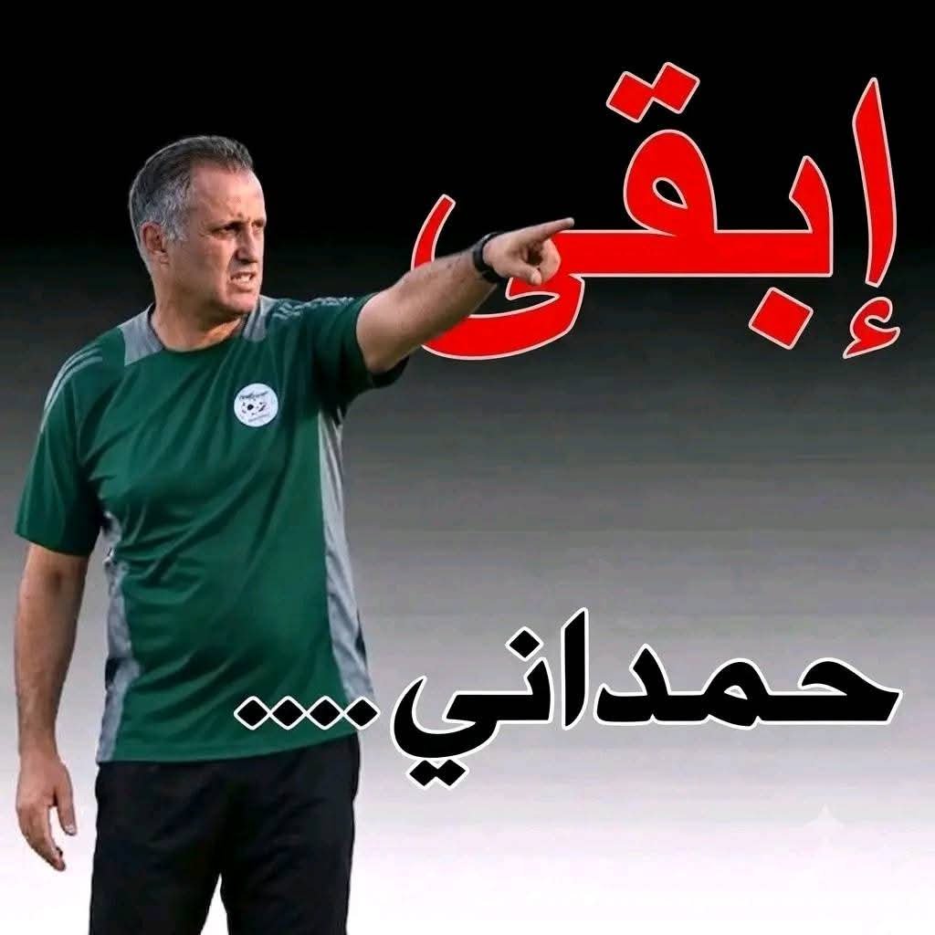 ibogustd's tweet photo. #ALGZAM https://t.co/hcVFVTAIzU