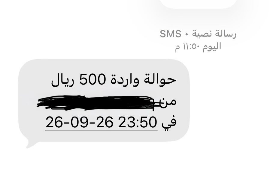 amerah_shehrii's tweet photo. @AIanqri_fahad الله يسعدك ويكتب اجرك ويزيدك من فضله 😭🤍🤍🤍🤍🤍 وجعلك تمد من سعه يارب ويحقق امانيك🤍
@Alanqri_fahad شكرررراً🤍
🤍🤍🤍🤍🤍🤍🤍
الحمدلله❤️ https://t.co/SM6qcFrvxB