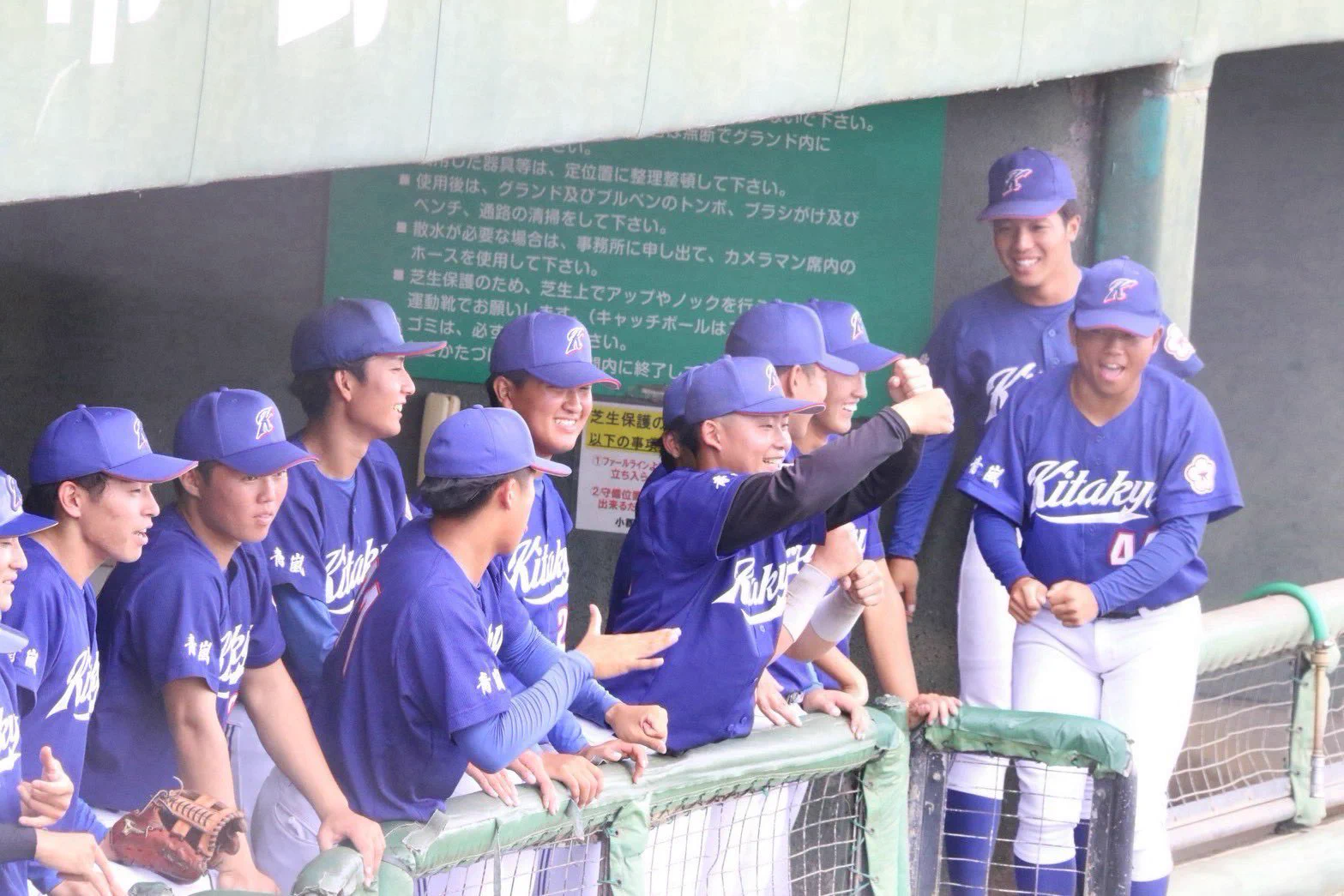 北九州市立大学 硬式野球部 (@kitakyu_bbc) / X