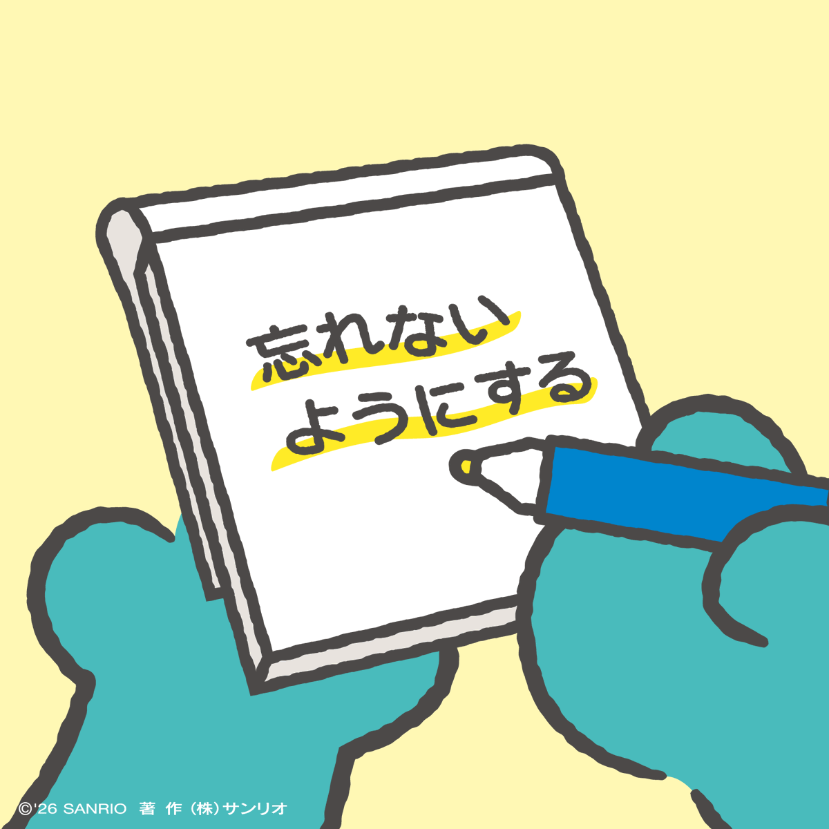 hapidanbui's tweet photo. サム「忘れないようにしないとね！」 https://t.co/74uwFOPEII