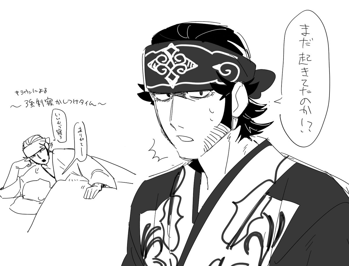 pakira5000's tweet photo. 早く寝てね〜
夢絵落書き https://t.co/mCcAbYSwZ1