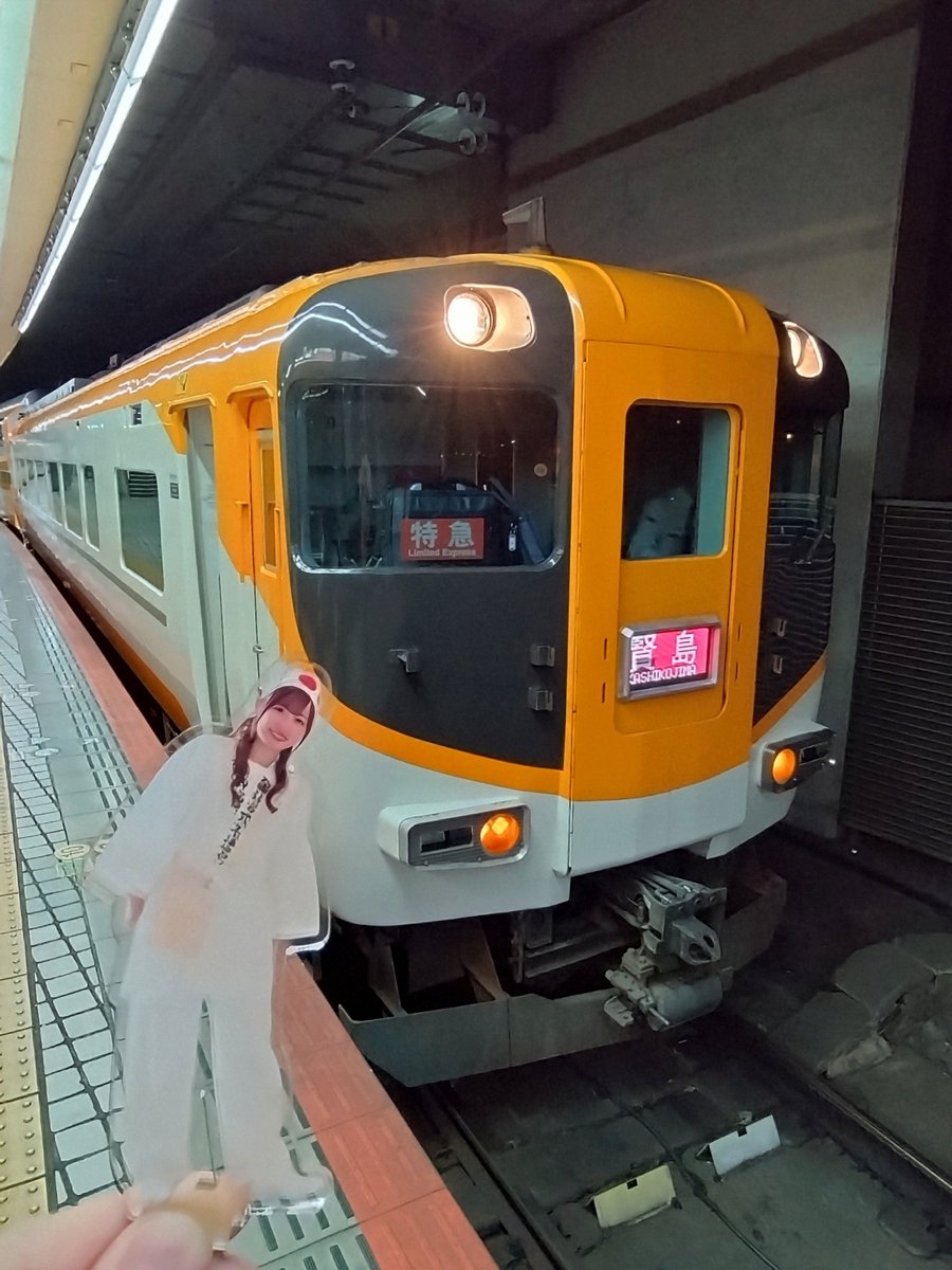 macnBIGLOVE's tweet photo. 始発で伊勢に向かいます！⛩️
#伊勢鈴蘭
#アンジュルム
#風��火山弐
#おいないさ伊勢 https://t.co/NmGc4gjmK9