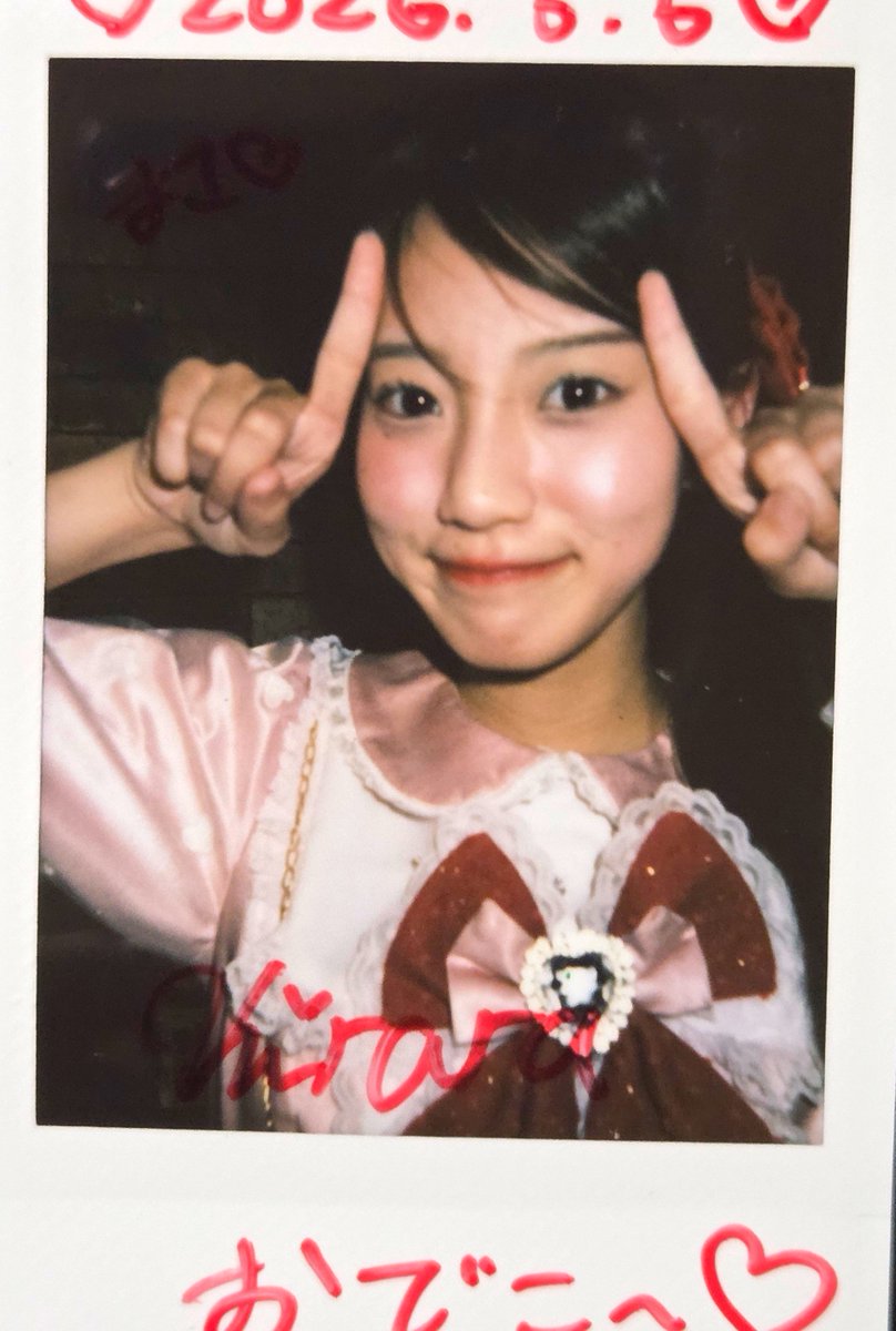 masa19603's tweet photo. きららちゃんのキラチェキ224

きららちゃんのことばかり考えてます♡大好きです♡😆♡

→ @kirara_072
→ https://t.co/o9plYXyKMF…

#吉木きらら
#みてみてきーちゃん https://t.co/iWwWlOpmHn